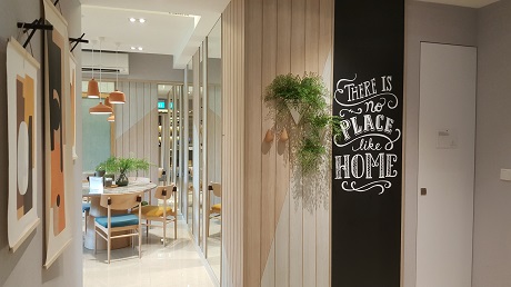 Hundred Palms Residences EC Showflat Preview
